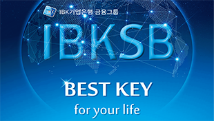 [2024.09.] IBK저축은행 홍보 포스터